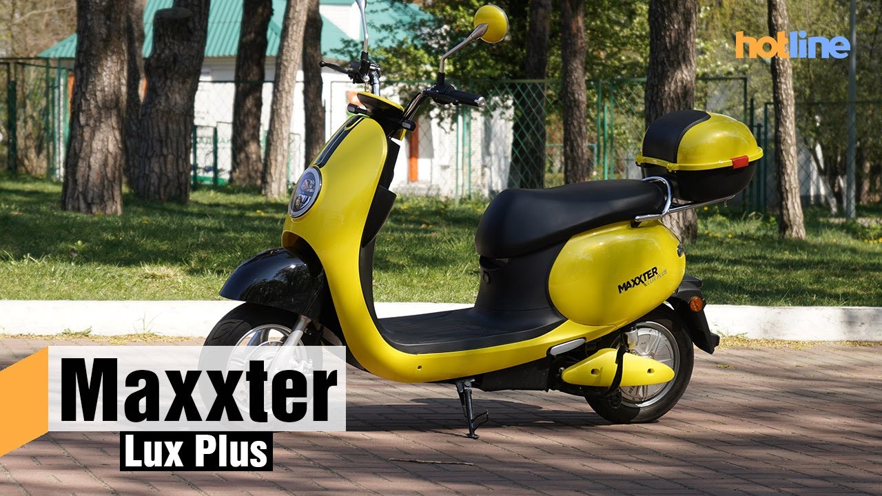 Maxxter Lux Plus — обзор электрического скутера